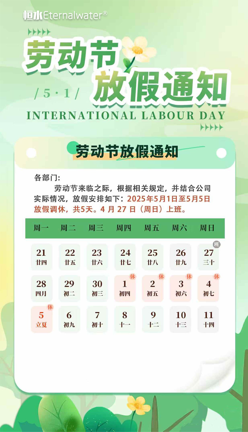 香港正版综合资料免费大全