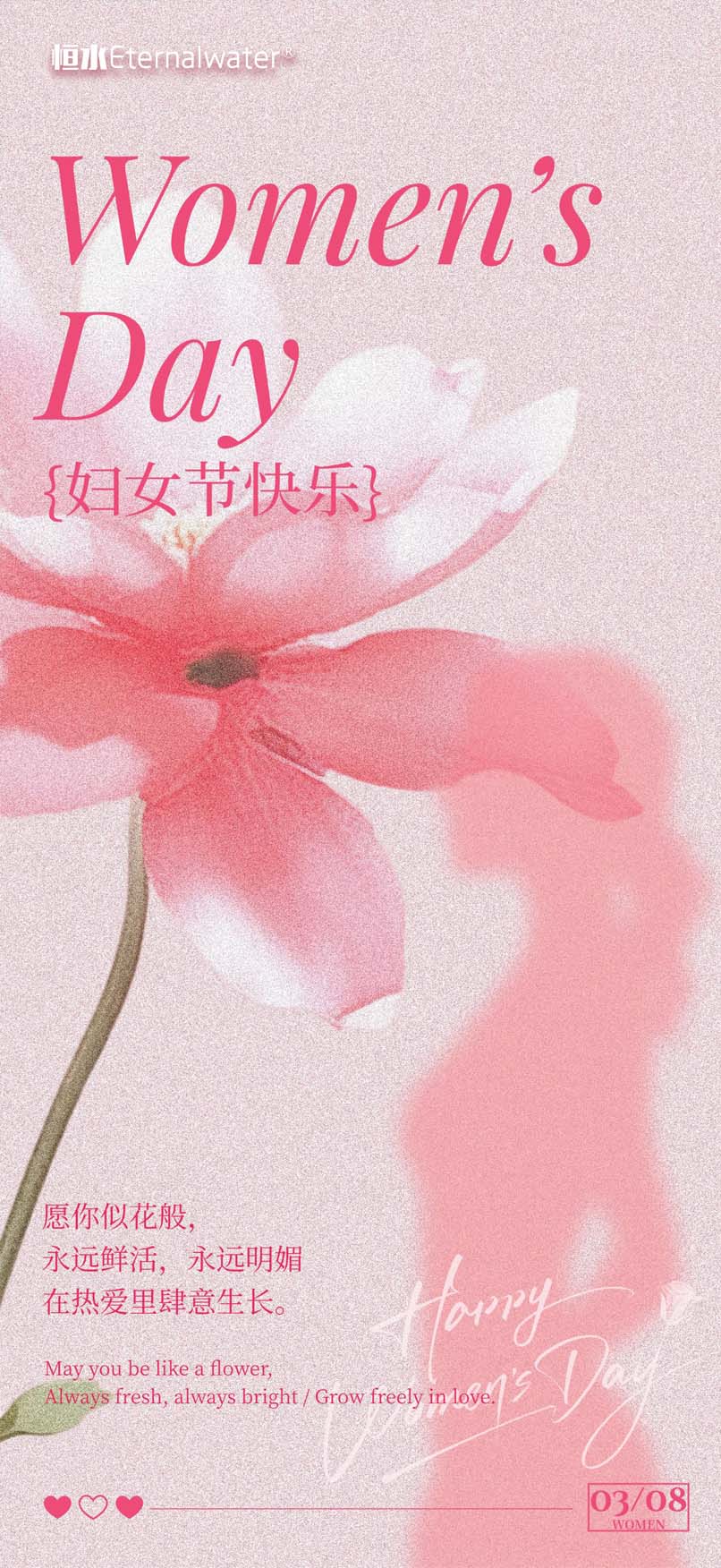 香港正版综合资料免费大全