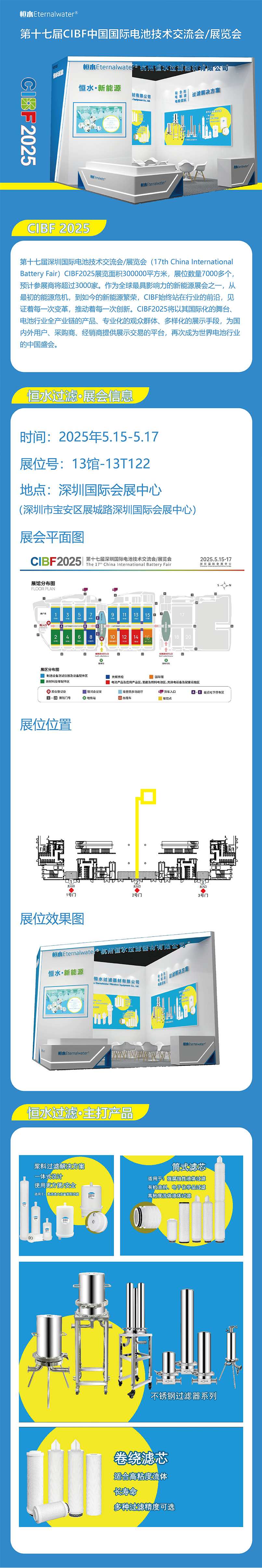 香港正版综合资料免费大全