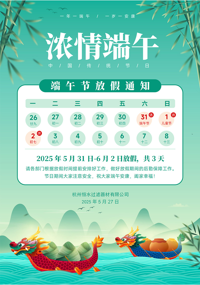 香港正版综合资料免费大全