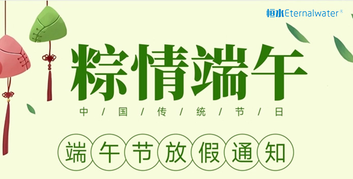 香港正版综合资料免费大全